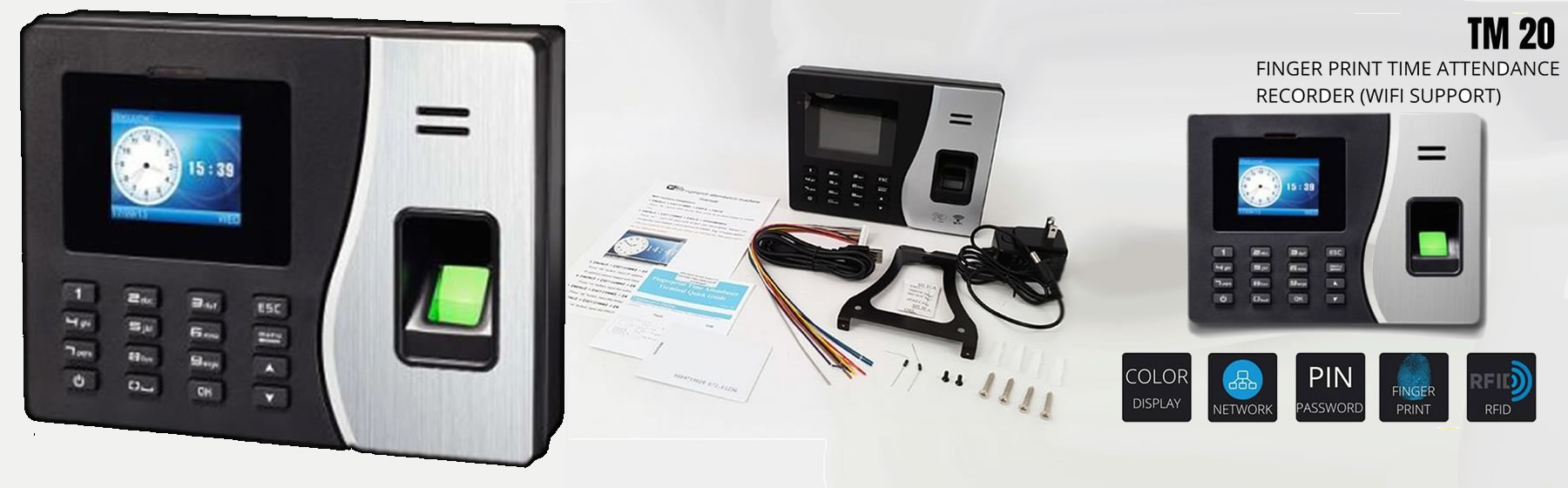 TM20 Fingerprint reader access control